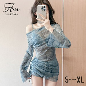 fj  w Z q w fB[X IoT 3_Zbg ̌^Jo[ m Ă~ Zp[g ؍ ^Lj ̎q 傫TCY bVK[h Xn u V[c 