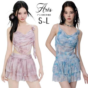  w Z q w fB[X IoT 2_Zbg ̌^Jo[ m Ă~ Zp[g ؍ ̎q 傫TCY ^Ngbv XJ[g ZbgAbv  