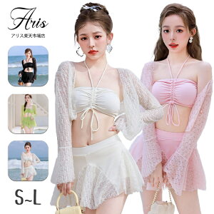  w Z q w fB[X IoT 3_Zbg ̌^Jo[ ^Lj m Ă~ Zp[g ؍ ̎q 傫TCY bVK[h u XJ[g ZbgAb