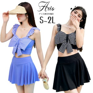  w Z ̎q w fB[X IoT Zp[g 2_Zbg ̌^Jo[ ^Lj m Ă~ ؍ 傫TCY gbvX XJ[g ZbgAbv  