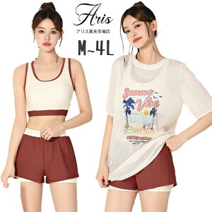  w Z ̎q w fB[X IoT Zp[g 3_Zbg ̌^Jo[ ^Lj m Ă~ ؍ 傫TCY ^Ngbv V[gpc bVK[h Z