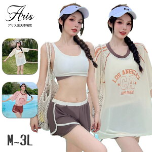 i  w Z ̎q w fB[X IoT Zp[g 3_Zbg ̌^Jo[ ^Lj m Ă~ ؍ 傫TCY ^Ngbv V[gpc bVK[