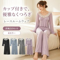楽天市場】フレア スリーブ（インナー・下着・ナイトウェア）の通販