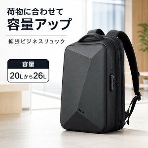 �����Y �r�W�l�X�����b�N 15.6�C���`PC�Ή� �g���� 20L 26L ��e�� �o�b�N�p�b�N TSA���b�N USB�|�[�g EVA�n�[�h�V�F�� ���� �I�b�N�X�t�H�[�h �ʋ� �o�� ���s �L�����[�I�� 180�x�J�� �����[ �u���b