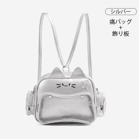 5色 痛バッグ ショルダー 3WAY 猫 ねこ 可愛い ぬいぐるみ バッグ 10cm 痛バ リュック ショルダーバッグ 推し活 透明 クリアバッグ 斜め掛け 肩掛け 持ち運び おしゃれ 大容量 鞄 ファスナー付き 誕生日 プレゼント ギフト イベント 普段使い 女の子 小学生 高校生 学生