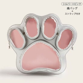 痛バッグ 痛バ ショルダーバッグ 2WAY 可愛い 猫爪 ねこ 推し活 透明 ぬいポーチ ぬいバッグ ぬいぐるみ バッグ 10cm 大容量 鞄 リュック クリアバッグ ショルダー 斜め掛け 肩掛け 持ち運び おしゃれ 誕生日 プレゼント ギフト イベント 普段使い 女の子 小学生 高校生 学生