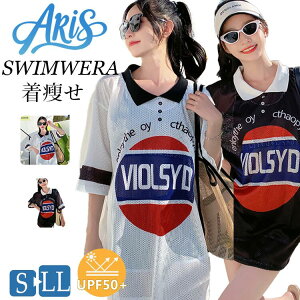  3_Zbg w Z w fB[X ؍ IoT bV Ă~ UVJbg ̎q ̌^Jo[ 傫TCY Zp[g ZbgAbv  ؍ bVK[h X