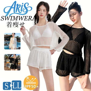  3_Zbg w Z w fB[X ؍ IoT Ă~ UVJbg ̎q ̌^Jo[ 傫TCY ZbgAbv  ؍ Jo[Abv bVK[h X|[c 