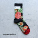 [Bonne Maison] ボンヌメゾン クルーソックス 2026SS 靴下 フランス パリ レディース 36/38(22-24cm) EV201 Ananas ゆうパケット配送