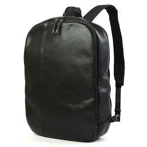 box21 リュック」の人気商品一覧 | 安い商品を通販サイトから探す 