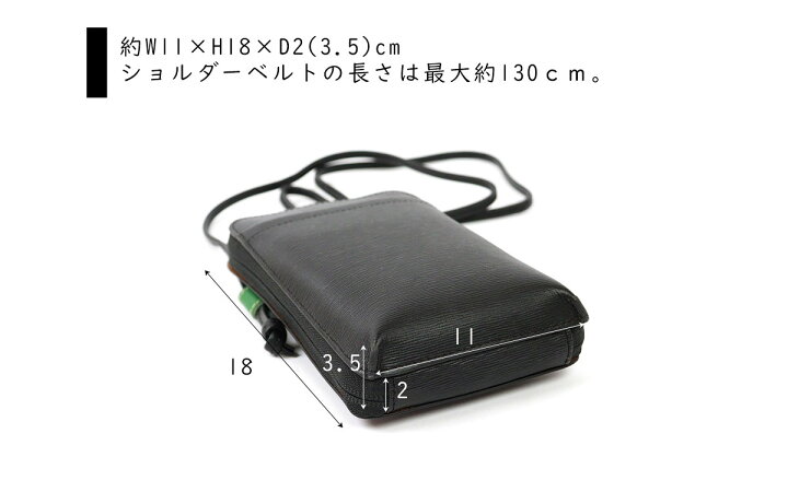 楽天市場】スマホショルダー 本革ミニショルダーバッグ 軽量 軽い 