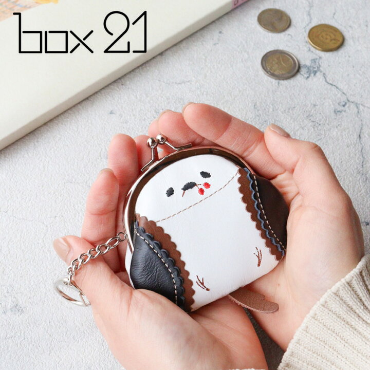 楽天市場】がま口小銭入れ シマエナガ box21 ボックス マンマル 