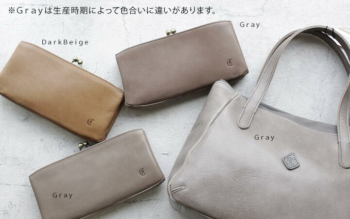 楽天市場】【トラベルクーポン最大450円OFF】CLEDRAN クレドラン ADORE 