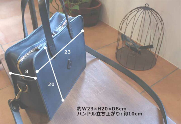 楽天市場】CLEDRAN クレドラン COUPE(コウペ)牛革2WAYトートバッグ 