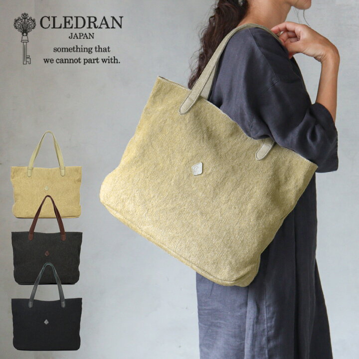楽天市場】トートバッグ コットンジュート A4 CLEDRAN クレドラン GALE 