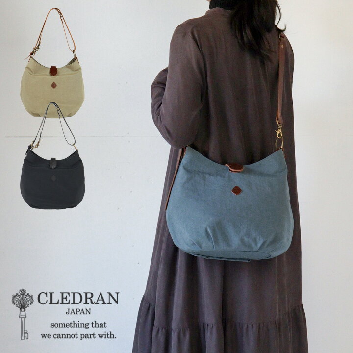 楽天市場】2WAYショルダーバッグ ナイロン×牛革 CLEDRAN クレドラン D  