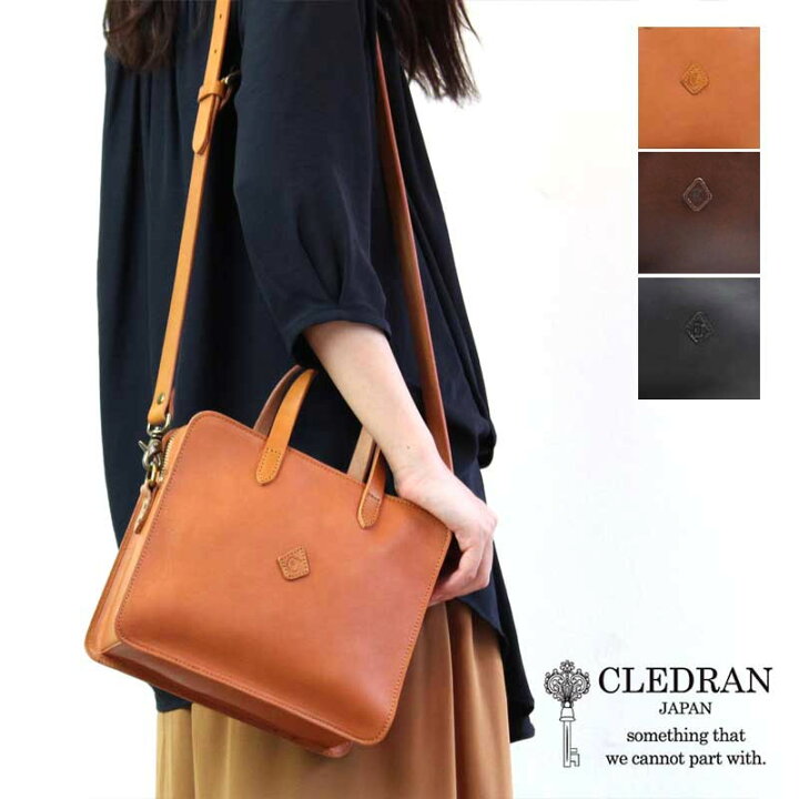 楽天市場】【選べるノベルティ】CLEDRAN クレドラン COUPE(コウペ)牛革 