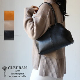 口枠付き ボストントート PURSE BOSTON CLEDRAN(クレドラン) GIN(ジン)CL3683【メッセージカード・ラッピング無料】【選べるノベルティ】