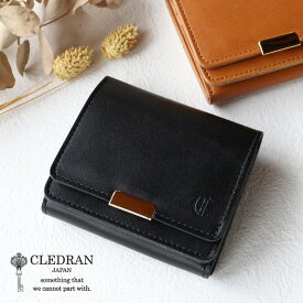 二つ折り財布 かぶせデザイン コンパクト CLEDRAN (クレドラン) QUER(クア) CL3729 【日本製】【メッセージカード・ラッピング無料】【選べるノベルティ】