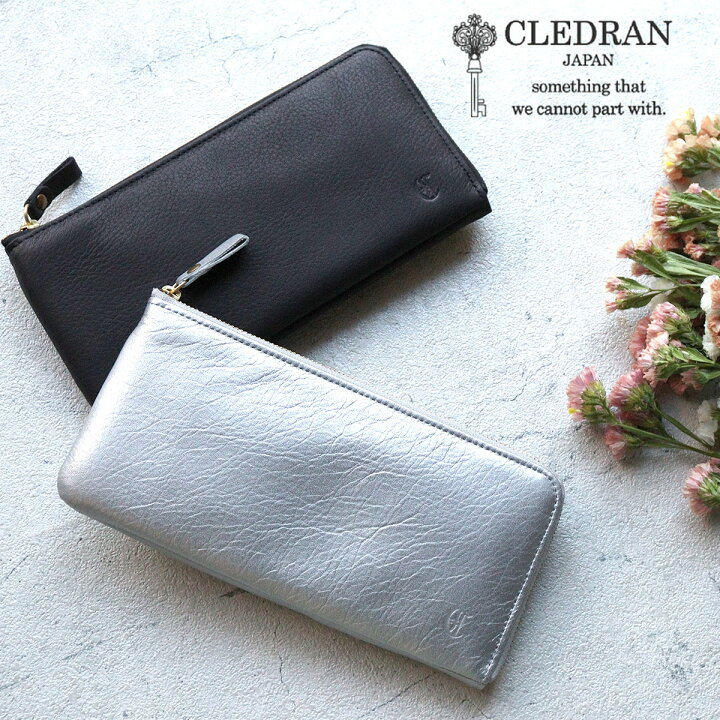 楽天市場】長財布 L字ファスナー CLEDRAN (クレドラン) BULE(ブル 