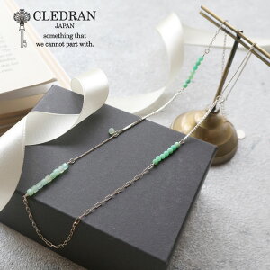 �l�b�N���X 2WAY �u���X���b�g �V���o�[ �N���\�v���[�Y CLEDRAN �N���h���� ACCENT STONE MIX CHAIN 2WAY NECK LACE �A�N�Z�T���[ SILVER×CHRYSOPRASE �΋ʐ� CL3866�y���b�Z�[�W�J�[�h�E���b�s���O�����z