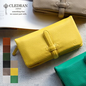 CLEDRAN クレドラン ADORE WALLET(L) 長財布 S6219 レディース 牛革 本革 ギフト プレゼント【日本製】【メッセージカード・ラッピング無料】【選べるノベルティ】