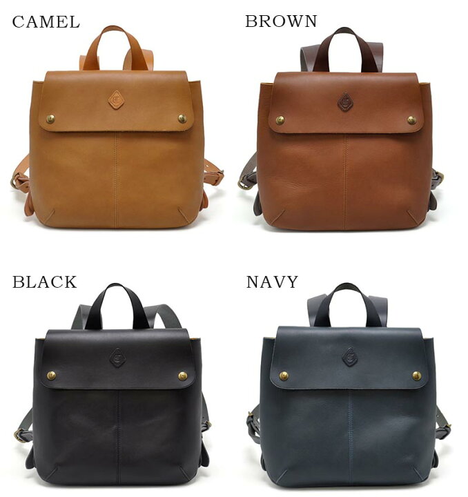 楽天市場】CLEDRAN クレドラン MARCHE(マルシェ) リュック RUCKSACK 本  