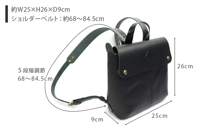 楽天市場】【BLACK4月入荷予約】CLEDRAN クレドラン MARCHE(マルシェ 