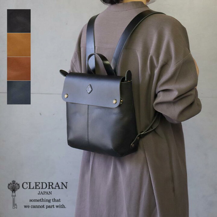 楽天市場】CLEDRAN クレドラン MARCHE(マルシェ) リュック RUCKSACK 本  
