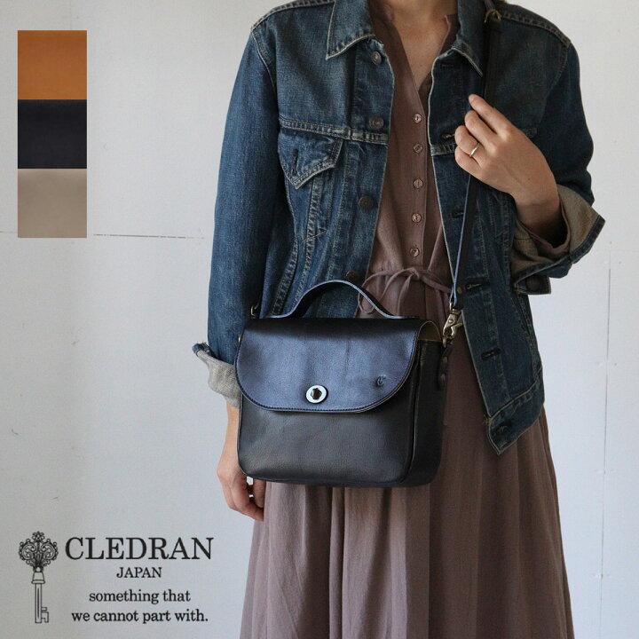 楽天市場】ショルダーバッグ フラップ スクエア ひねり金具 CLEDRAN 