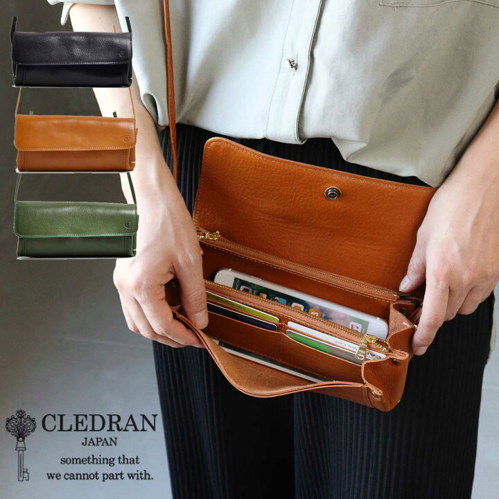 楽天市場】お財布ポシェット 財布ショルダー ミニショルダーバッグ  