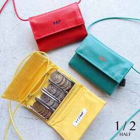 【再入荷】コインキャッチャー お財布ショルダー 撥水 ターポリン ナイロン HA-281 1/2 HALF John&Janeファーストウォレット 子ども財布 1stWALLET はじめてのおサイフ 子供用 キッズ財布 ギフト プレゼント フェス【ゆうパケット配送】【動画あり】