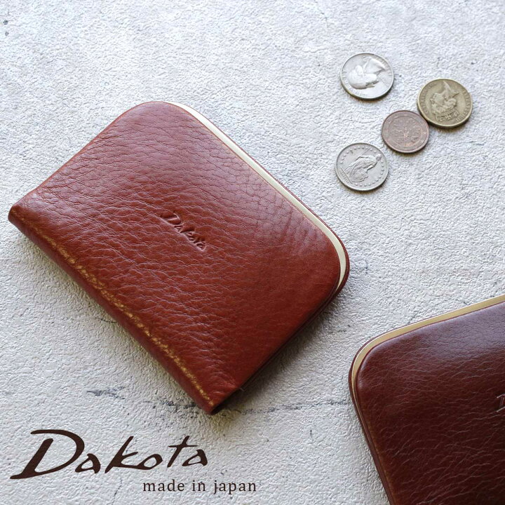 楽天市場】がま口ミニ財布 小銭入れ Dakota(ダコタ)グラツィア カード  