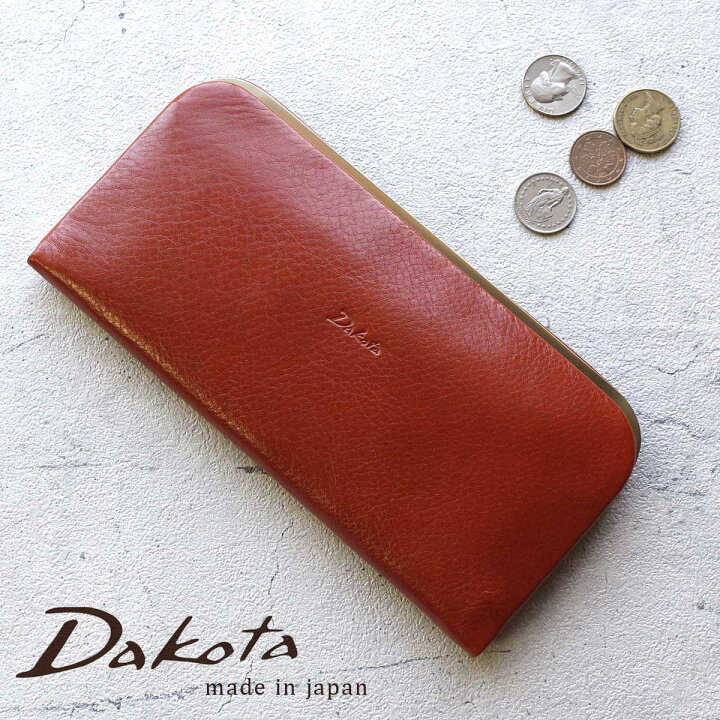 楽天市場】Dakota(ダコタ)グラツィア がま口 長財布 薄マチ 天溝口金 