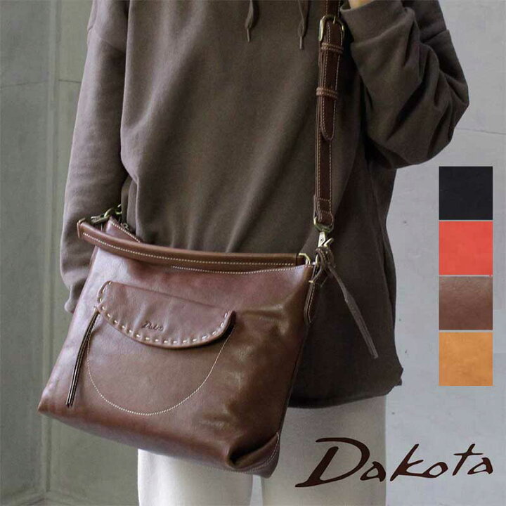 楽天市場】2WAYショルダーバッグ ダコタ Dakota シャーロット 1033665 