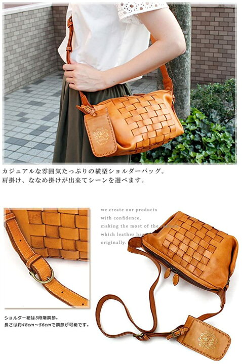 新品未使用】Dakota レザー メッシュ ショルダーバッグ レッド Dakota 