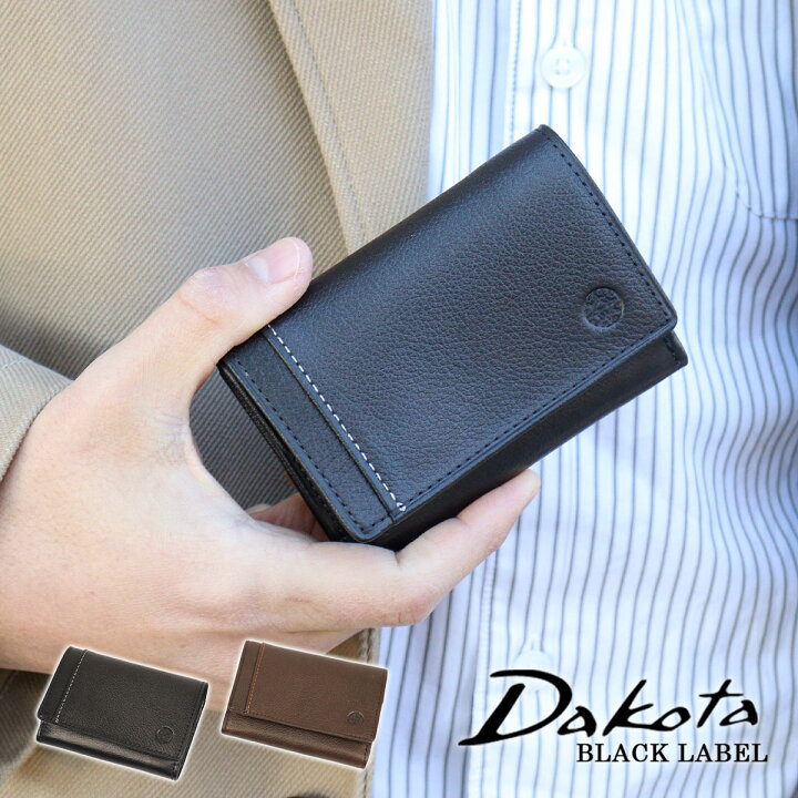 楽天市場】財布 メンズ 三つ折り ダコタ Dakota BLACKLABEL ブラック 