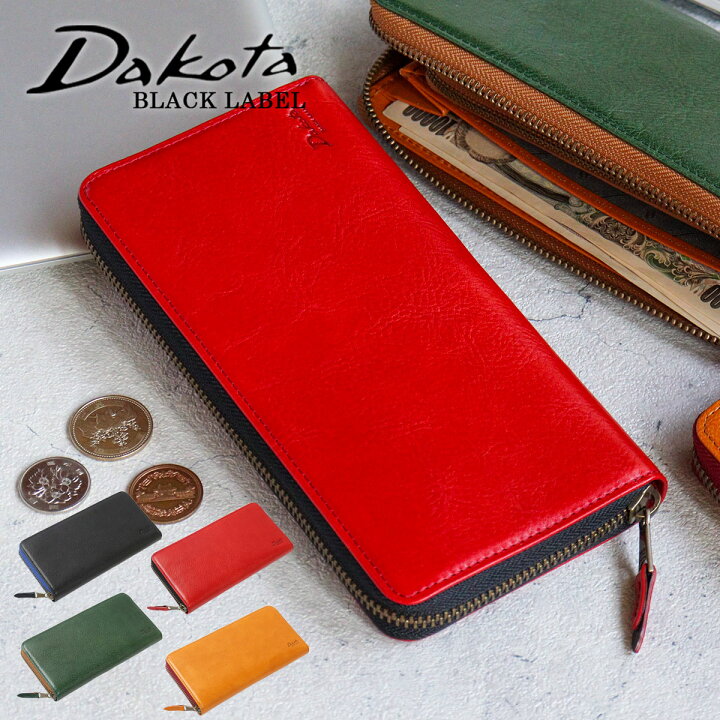 楽天市場】長財布 ラウンドファスナー ダコタ Dakota BLACKLABEL 