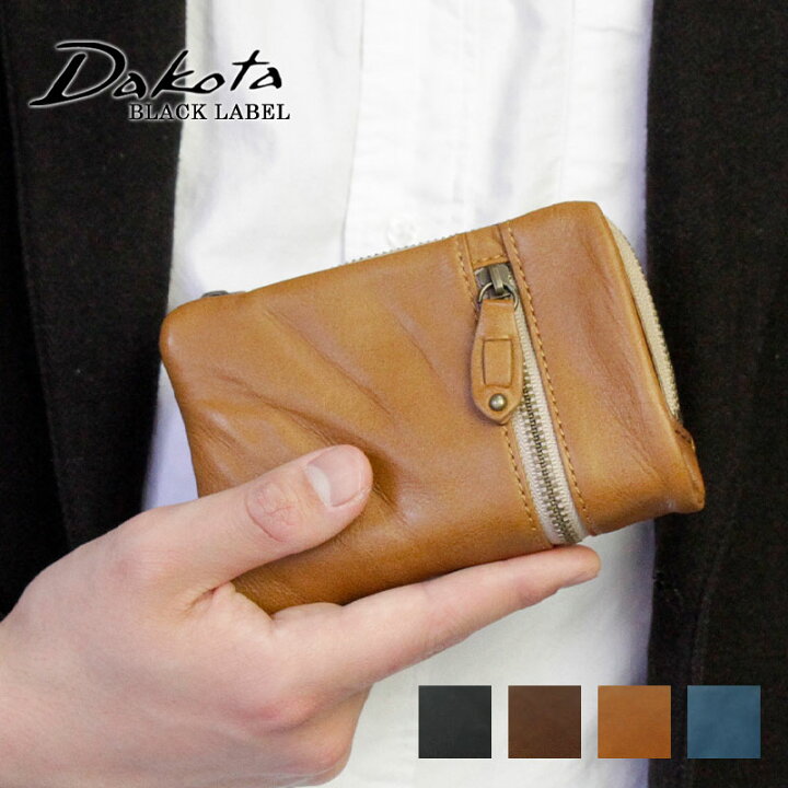 楽天市場 ダコタ 財布 メンズ 二つ折り Dakota Blacklabel ブラックレーベル バルバロ メンズ 牛革 本革 ギフト プレゼント 動画あり メッセージカード ラッピング無料 選べるノベルティ かばんと財布の店 アリスタ 楽天市場 ダコタ 財布 メンズ 二つ折り Dakota Blacklabel ブラックレーベル バルバロ メンズ 牛革 本革 ギフト プレゼント 動画あり メッセージカード ラッピング無料 選べるノベルティ かばんと財布の店 アリスタ