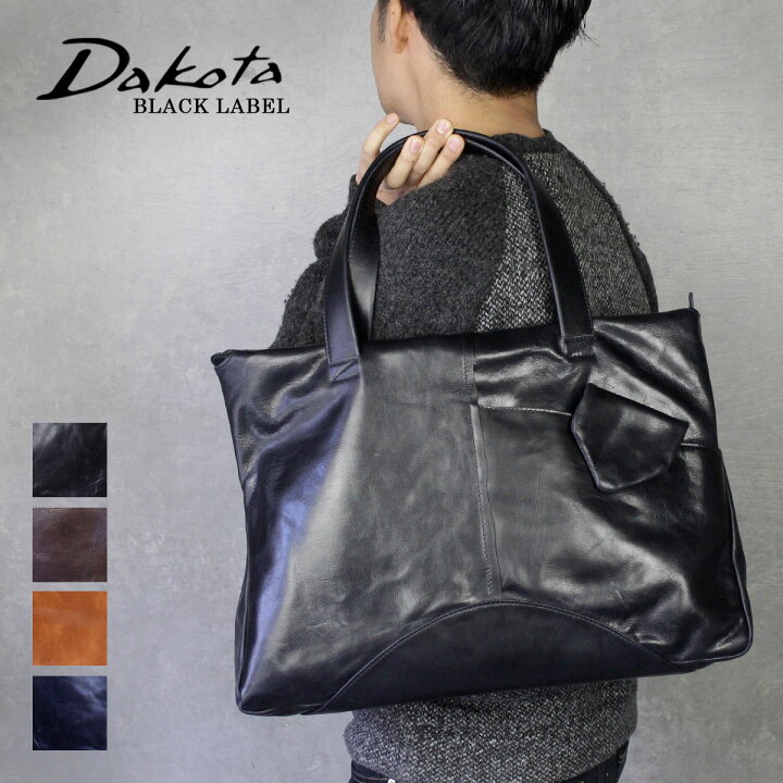 楽天市場】ダコタ Dakota BLACKLABEL ノマド ヤギ革 トートバッグ【B4 