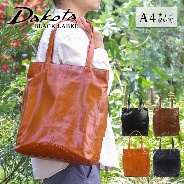 楽天市場】ダコタ Dakota BLACKLABEL ノマド ヤギ革 トートバッグ 