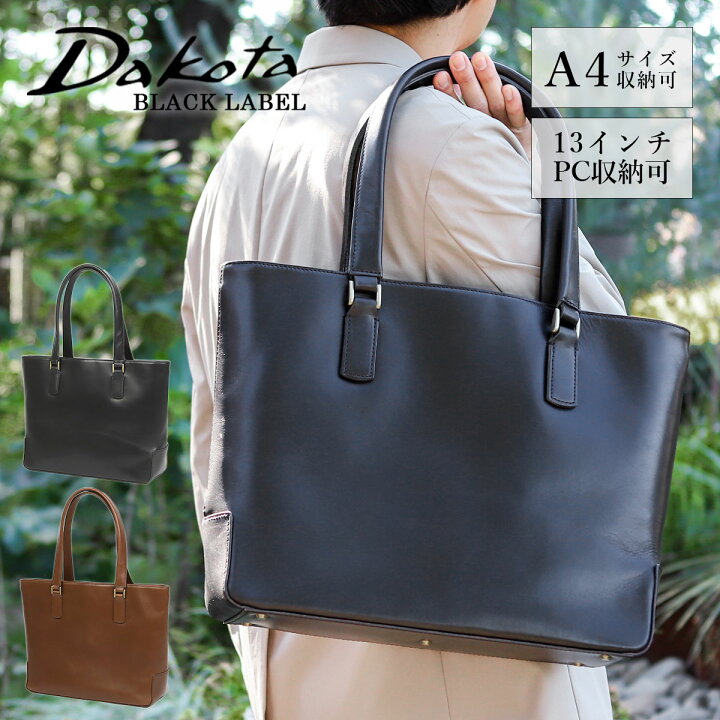 楽天市場】トートバッグ メンズ ダコタ Dakota BLACKLABEL 