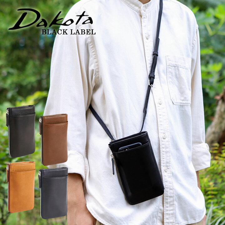 楽天市場】【在庫限り】スマホショルダーバッグ メンズ ダコタ Dakota 