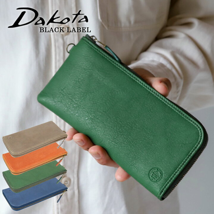 楽天市場】L字ファスナー長財布 ダコタ Dakota BLACKLABEL アライヴ 