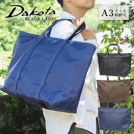 トートバッグL A3 メンズ ダコタ Dakota BLACKLABEL ブラックレーベル パラフィンキャンパス 1623301綿 牛革 本革 ギフト プレゼント【メッセージカード・ラッピング無料】【選べるノベルティ】