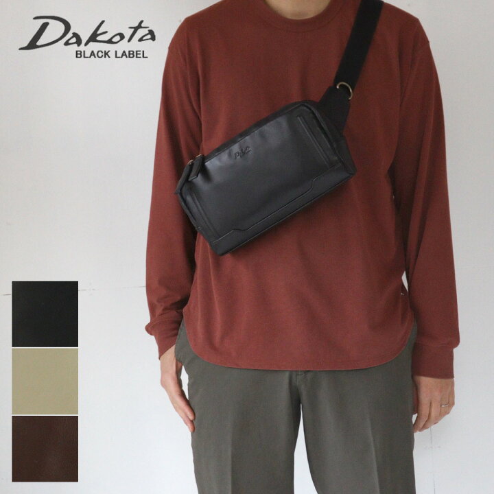 楽天市場】【選べるノベルティ】ボディバッグ ダコタ Dakota 