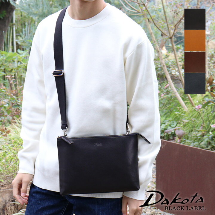 楽天市場】【選べるノベルティ】2WAYショルダー メンズ ダコタ Dakota 
