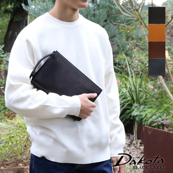 楽天市場】クラッチバッグ メンズ ダコタ Dakota BLACKLABEL 