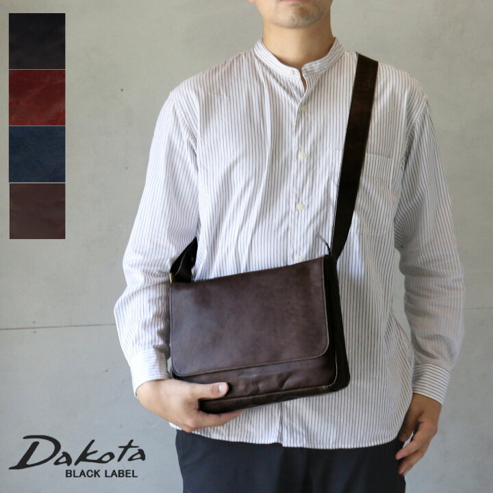 楽天市場】ダコタ ショルダーバッグ Dakota BLACKLABEL ホースト3 馬革 