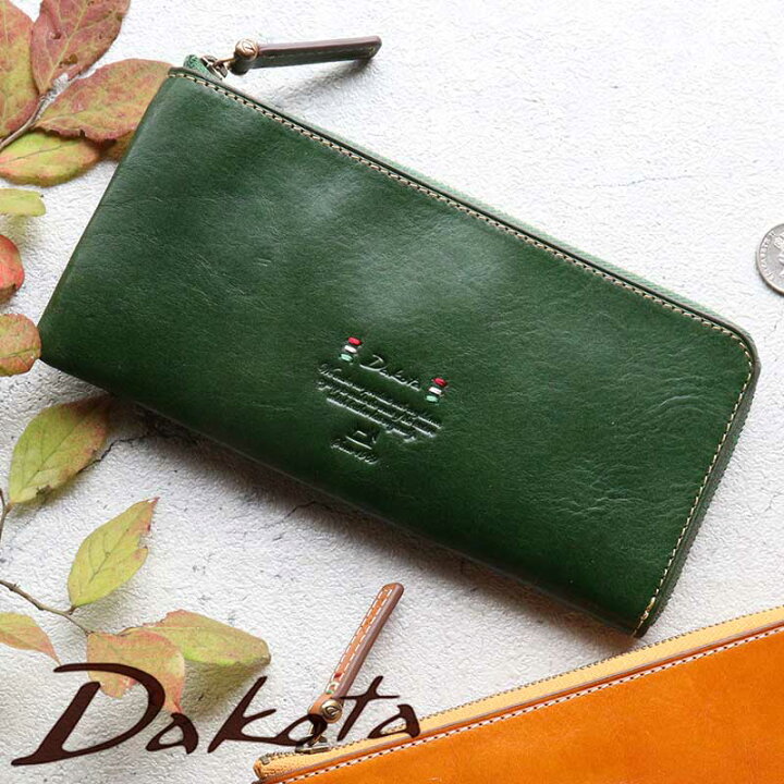 楽天市場】長財布 L字ファスナー 薄型 財布 ダコタ Dakota 